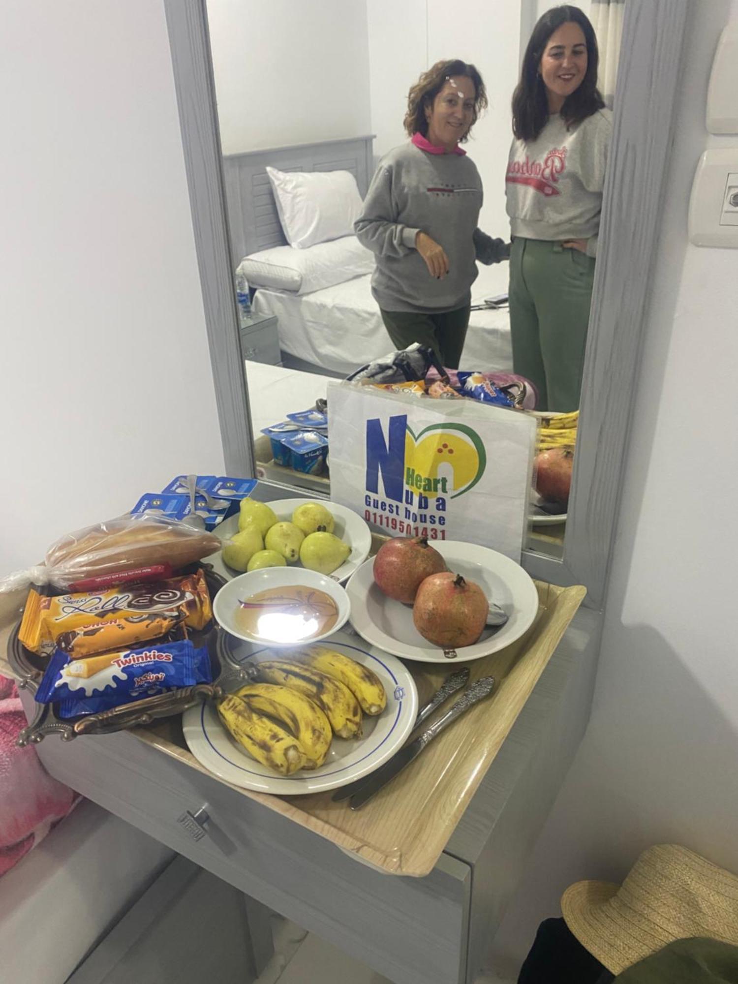 Nuba Heart Otel Asvan Dış mekan fotoğraf