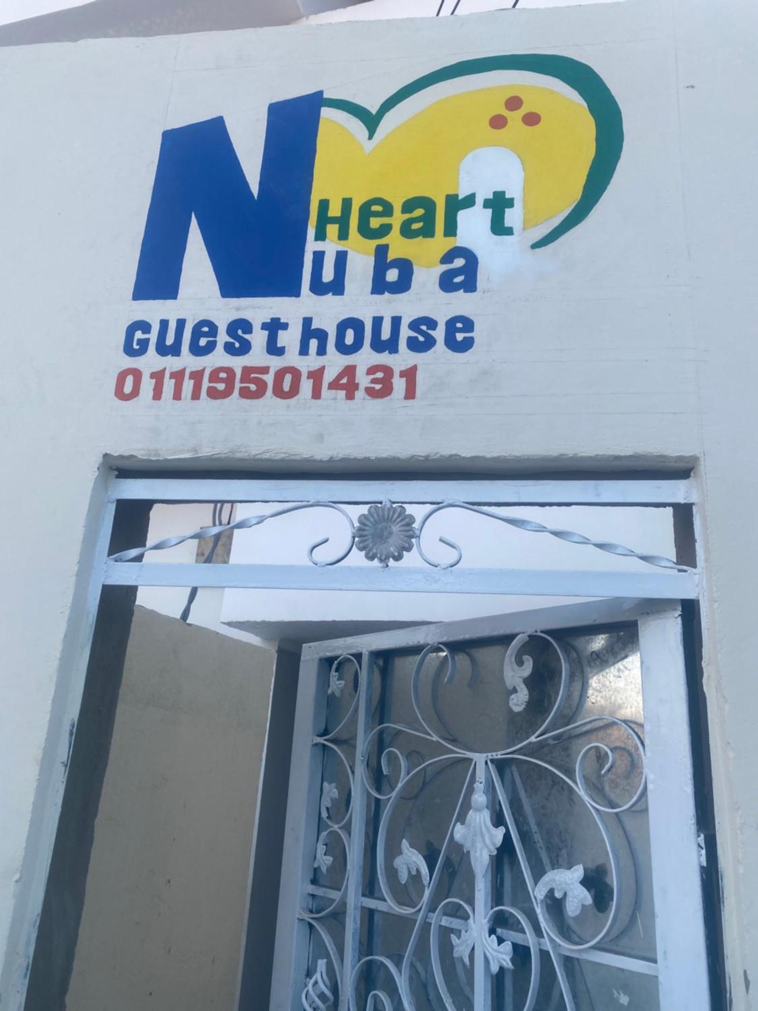 Nuba Heart Otel Asvan Dış mekan fotoğraf