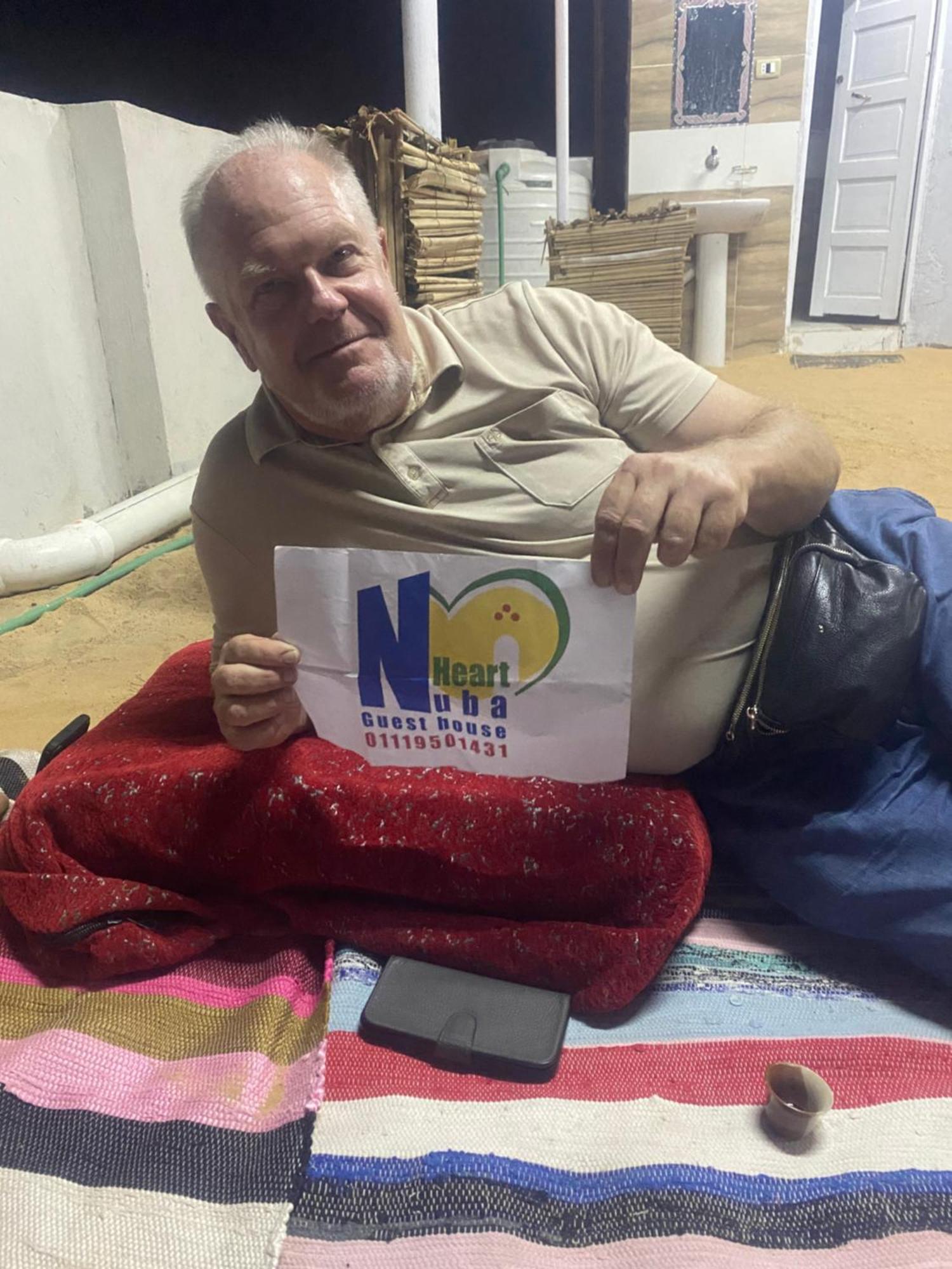 Nuba Heart Otel Asvan Dış mekan fotoğraf