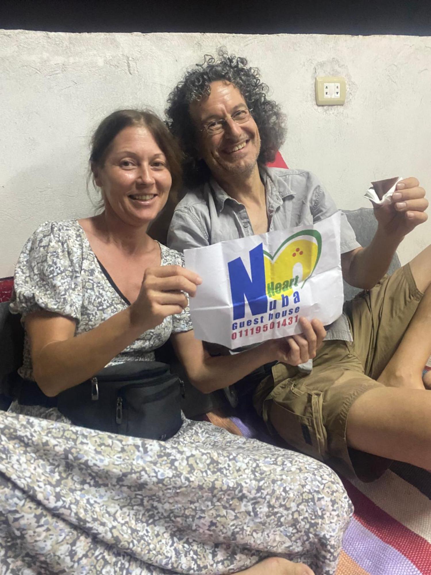 Nuba Heart Otel Asvan Dış mekan fotoğraf
