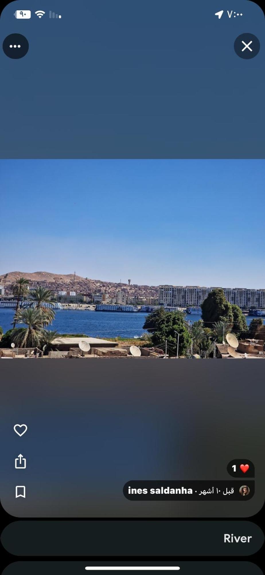 Nuba Heart Otel Asvan Dış mekan fotoğraf