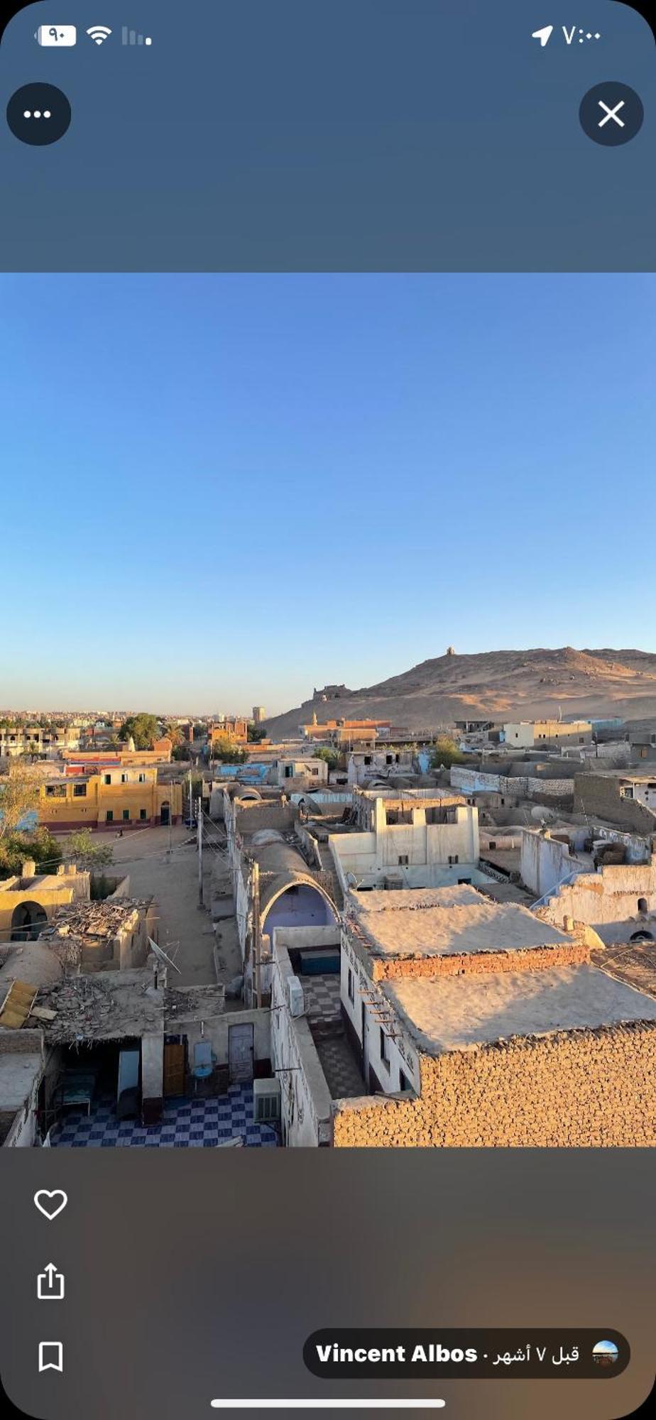 Nuba Heart Otel Asvan Dış mekan fotoğraf